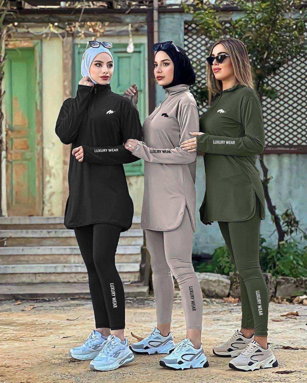 Modest Sportswear for Every Place – Perfect for Active Women