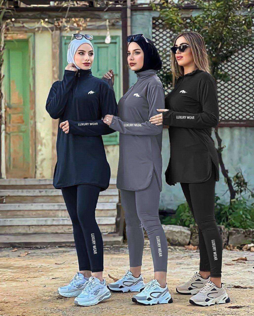 Modest Sportswear for Every Place – Perfect for Active Women